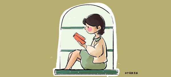 老师给学生的10个心理解压方法，建议收藏